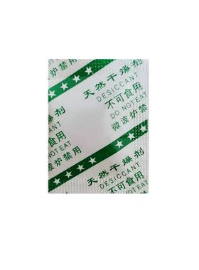 干燥剂专用食品级小包南林防潮剂