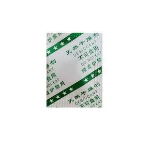 干燥剂专用食品级小包1g克月饼茶叶坚果饼干食用防潮防霉包除湿剂