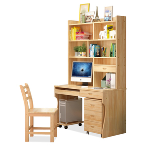 纯实木电脑桌带书架台式家用书桌书柜组合松木写字桌儿童学习桌子