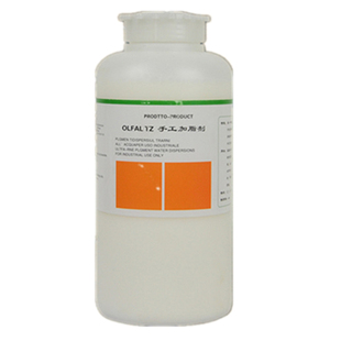 洁宝手工加脂剂柔软剂1KG/真皮革衣水洗发硬回软剂牛皮羊皮鞋变软