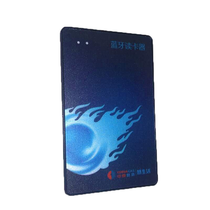 中燃宝充值宝蓝牙家用手机燃气充值缴费全国北京天然气读卡器NFC