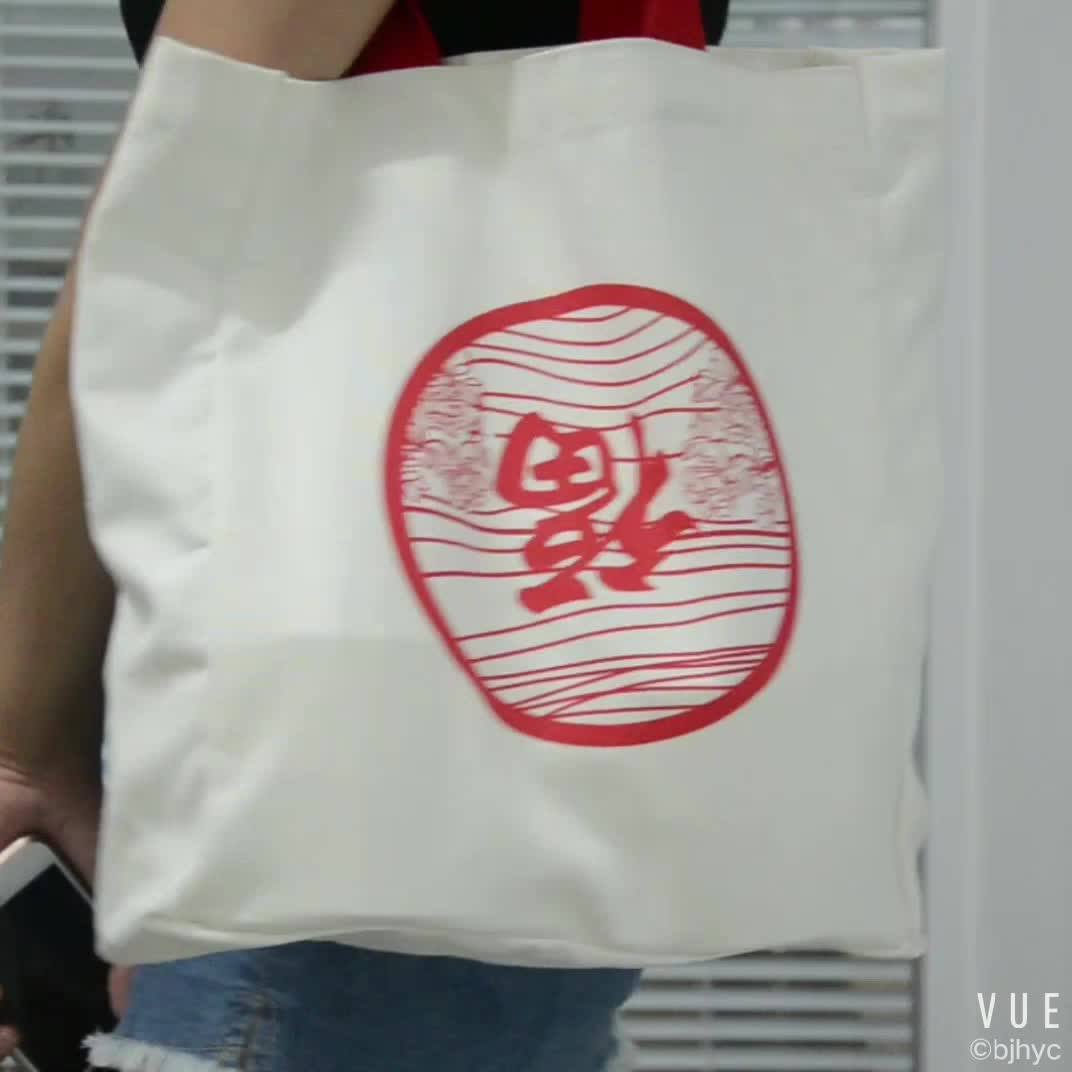 canvas backpack handbag