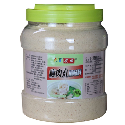 安田温州瘦肉羹苍南福鼎调味品