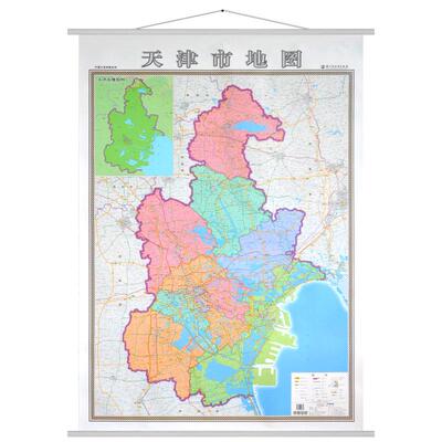 天津市地图1.4米家用精装卷筒发