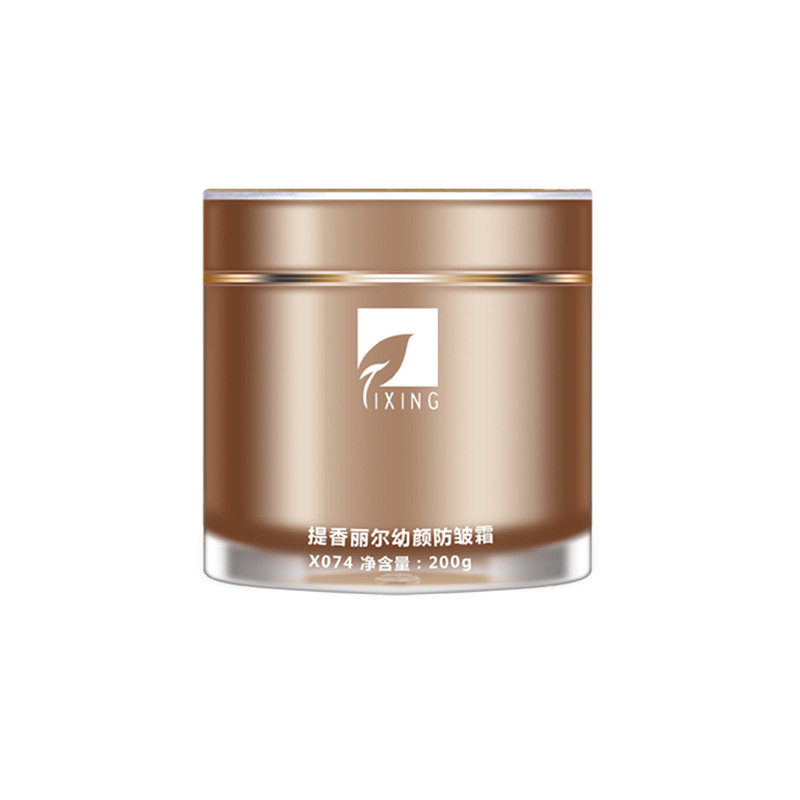 提香丽尔玫瑰幼颜面霜官方旗舰店