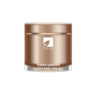 提香丽尔玫瑰幼颜面霜200g紧致保湿胶原精油素颜霜X074官方旗舰店