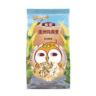 雀皇即食燕麦片原味麦片无糖精无脱脂营养早餐纯燕麦全麦健身代餐