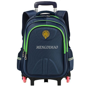 拉杆书包小学生 男孩1-3-5年级儿童书包女生护脊减负6-12周岁防水