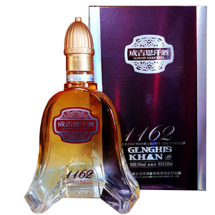 成吉思汗优级白酒39度20年窖龄窖藏内蒙古酒1162金雕马鞍礼盒装