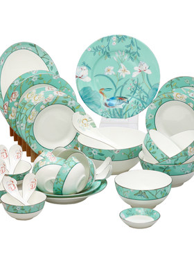 tayohya多样屋正品茶园骨瓷餐具