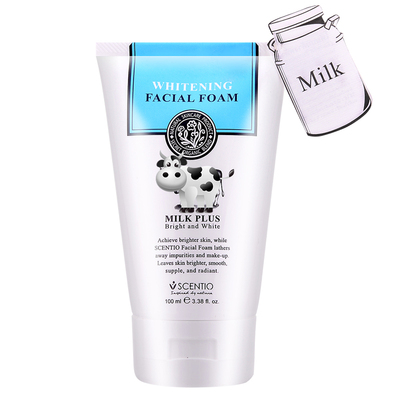 BeautyBuffet泰国控油牛奶洗面奶