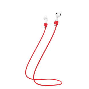 无线耳机防丢绳适用于苹果airpodspro3代固定器airpods4代蓝牙防掉绳2代华为小米耳机配件运动挂绳防丢链通用