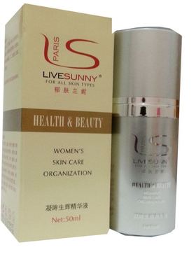 郁肤兰妮精华液滋润紧致