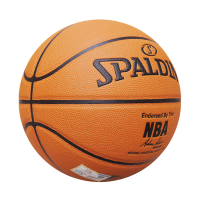 摩腾比赛耐磨篮球手感