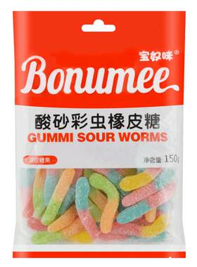 宝奴咪酸味小包装儿童橡皮糖糖果