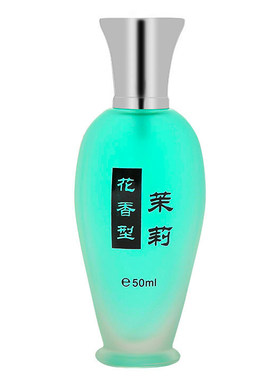 衣服玫瑰百合茉莉栀子花法国香水