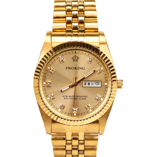 皇冠手表男士满天星表女表男表商务中老年防水表夜光日历表情侣表