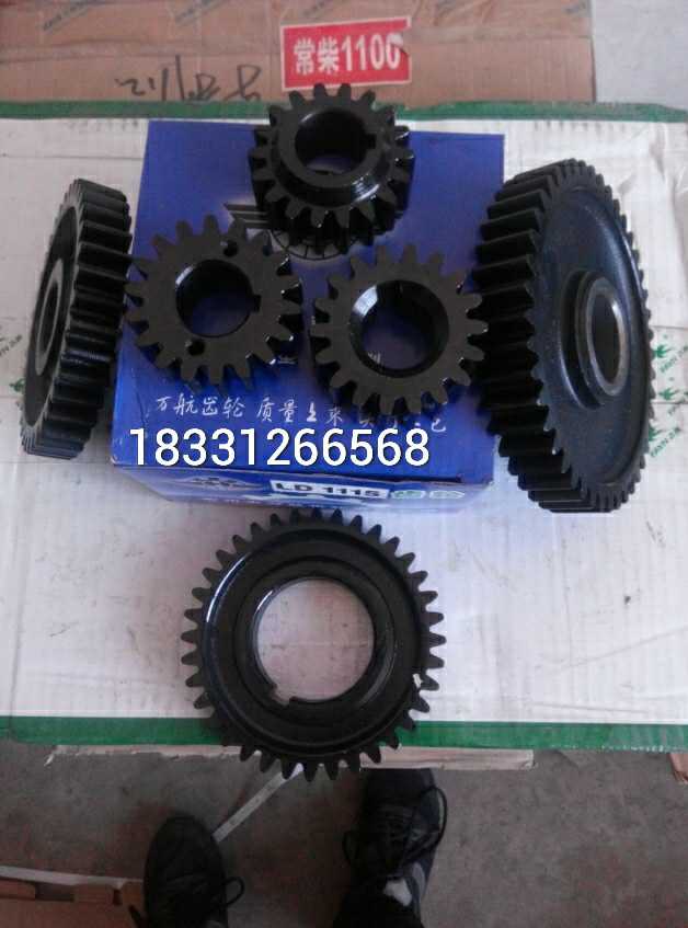 单缸柴油机全套齿轮曲轴齿.平衡齿.凸轮轴齿.调速齿.起动齿轮.