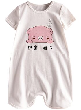 短袖防踢被可开裆夏季睡裙空调服
