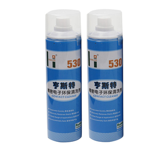 HST亨斯特清洗剂 H530清洁剂 擦屏油 清洁液手机清洁剂550ml