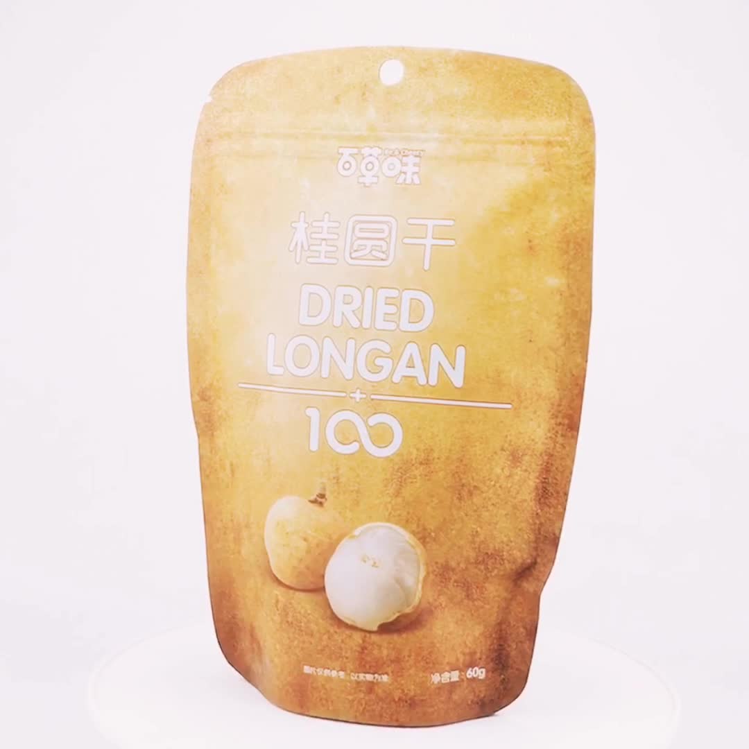 60 microns ldpe plastic opaque packaging bags buy opaque 60 microns ldpe plastic opaque packaging bags buy opaque