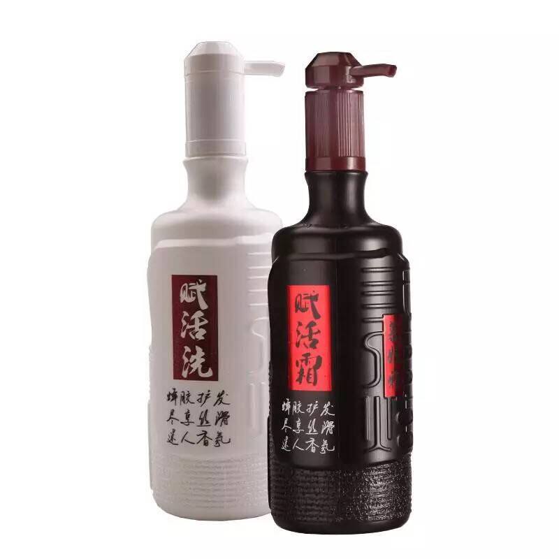 慕姬雅赋活霜洗发水套装修复干枯