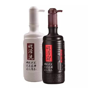 慕姬雅赋活霜洗发水套装修复干枯