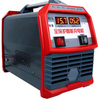 纯铜汽车电瓶充电器多功能通用型