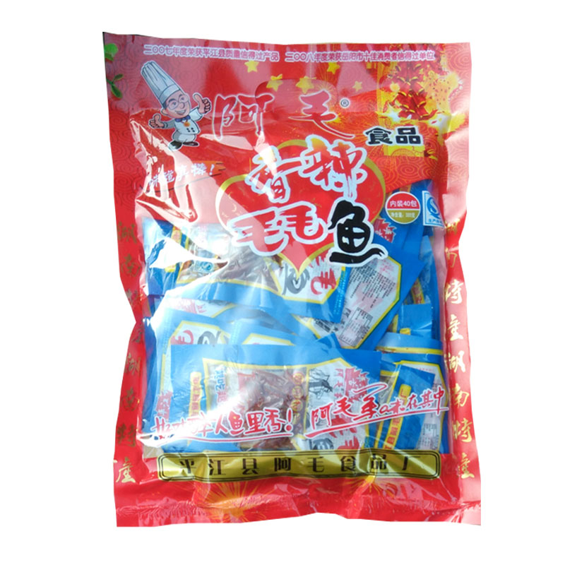 李辉毛毛鱼280g小包李辉香辣泡椒手撕鱼仔小吃麻辣零食品湖南特产