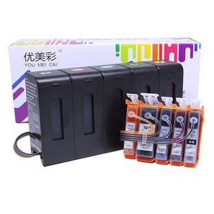 适用佳能IX6580 6500 IP4880 4980打印机 连供系统 825 826墨盒