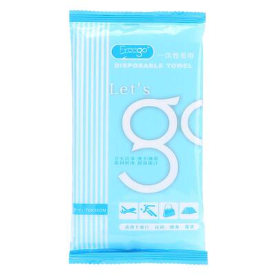 5条加厚便携式旅游用品压缩毛巾