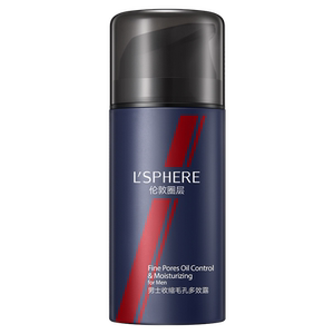 伦敦圈层男士精华乳液100g