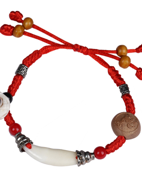 宝宝受惊手链猪惊骨黑狗牙桃木手