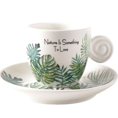 北欧风格龟背竹叶小清新浓缩咖啡杯 单品意式杯espresso小号杯子