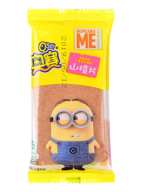 山楂碎冰粉配料烘焙奶茶小料