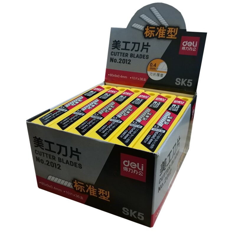 360片得力2012小号sk5美工刀片