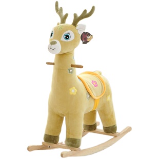 蓝鱼毛绒卡通摇摇马儿童木马长颈鹿摇椅玩具男孩女孩宝宝生日礼物