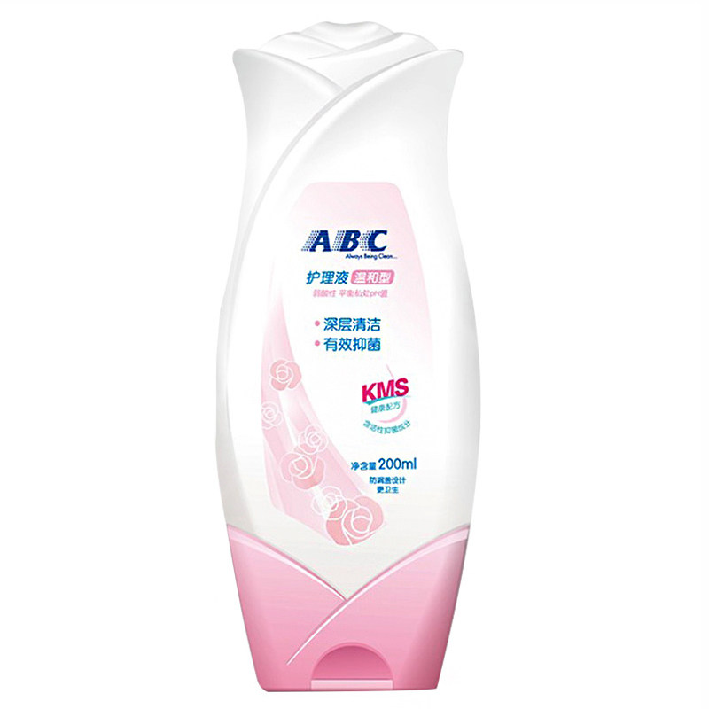 正品【女性私处护理液】抑菌止痒