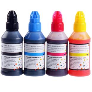 适用惠普680打印机墨水hp deskjet 2138 5078 5088 HP3838 4538 4678 3779 2677 1118 3777 3776 hp3778 墨水