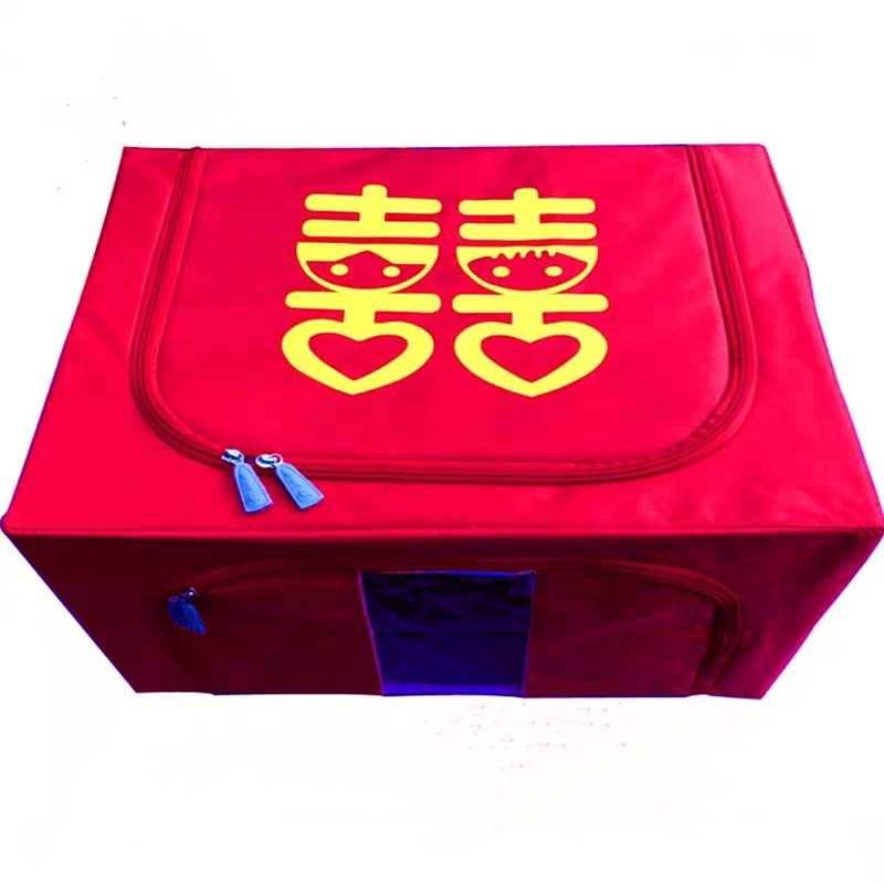 结婚红色婚庆喜字整理箱 牛布钢架收纳箱包袱布 女方陪嫁用品包邮