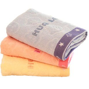 华乐熊宝童巾纯棉割绒卡通儿童毛巾2条装绣花文字吸水全棉毛巾