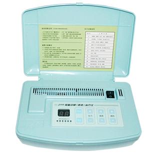 全日康 电脑中频治疗仪J18B医用 腰椎颈椎保健透热理疗仪器按摩仪