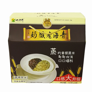 青海小西牛青稞黑米老酸奶谷物青稞米冰淇淋黑米青稞酸奶150g*12
