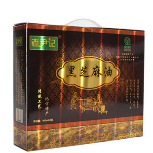 安徽滁州全椒特产老尹记黑芝麻油四瓶装礼盒端午节送长辈同事朋友