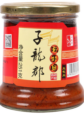子龙郡坛子肉鱼鸭下饭菜湖南郴州