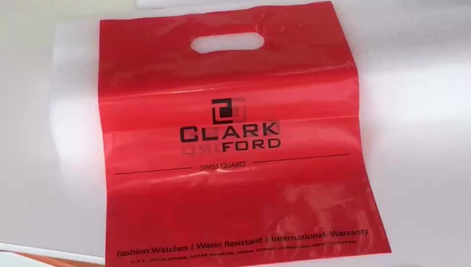 Wholesale Plastic Shopping Bag With Custom Logo Buy Cheap Printed Shopping Bags,Printed Bulk