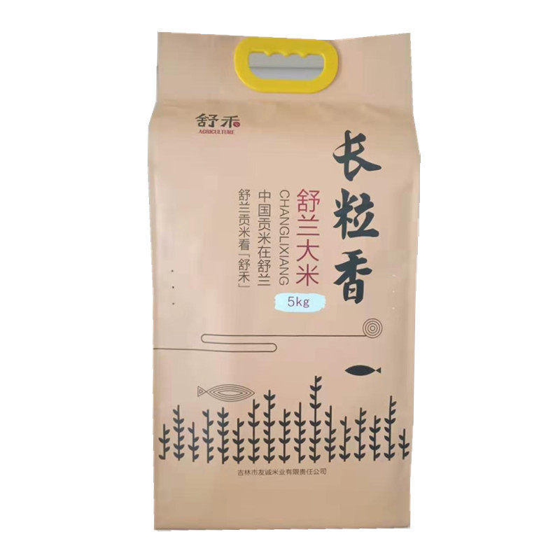 东北新大米农家正宗粳米包邮吉林