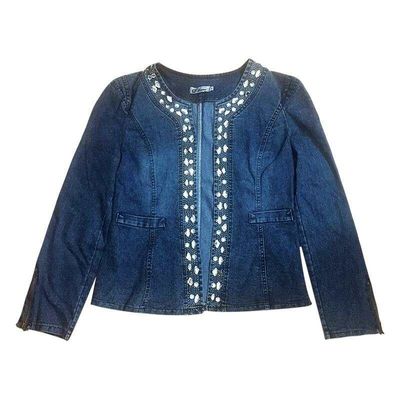 春秋装新款牛仔弹力水钻亮片外套