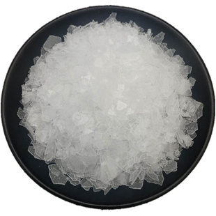 冰片 500克 包邮 龙脑香梅花冰片另有薄荷脑 中药材店铺