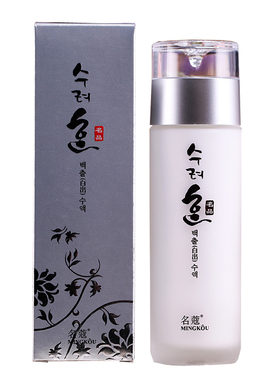 名蔻魔力保湿补水紧肤爽肤水